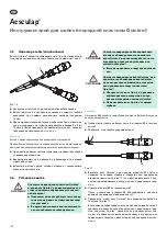 Предварительный просмотр 172 страницы Braun Aesculap Quintex Instructions For Use/Technical Description