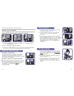 Preview for 15 page of Braun BBP 2000 Instruction Manual