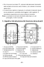 Предварительный просмотр 63 страницы Braun Black400 WiFi Solar Manual