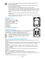 Preview for 88 page of Braun BP4000 Instruction Manual