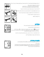 Preview for 96 page of Braun BP4000 Instruction Manual