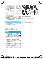 Preview for 9 page of Braun CoolTec CT2s-w Manual