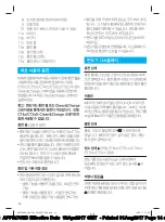 Preview for 14 page of Braun CoolTec CT2s-w Manual