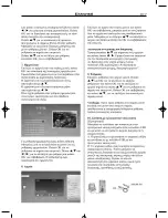 Preview for 89 page of Braun DigiFrame 1850 Instruction Manual