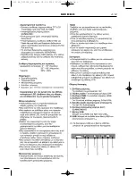 Предварительный просмотр 51 страницы Braun DigiFrame 2050 Instruction Manual