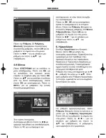 Preview for 72 page of Braun DigiFrame 850 Instruction Manual