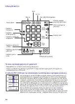 Предварительный просмотр 62 страницы Braun ExactFit ? Manual