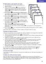 Предварительный просмотр 63 страницы Braun ExactFit ? Manual