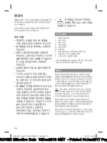 Preview for 16 page of Braun FaceSpa SE 851V Manual