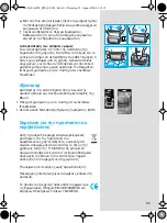 Preview for 93 page of Braun FreeGlider 6610 Manual