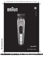 Braun MGK5080 Manual preview