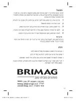 Preview for 11 page of Braun Minipimer 1 Manual