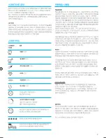 Preview for 6 page of Braun Oral-B 7000Lite User Manual