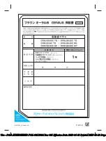 Preview for 28 page of Braun Oral B  D706.523.6C TG Manual