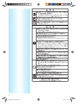 Preview for 6 page of Braun Oral-B Denta-Pride Deluxe 4000 User Manual