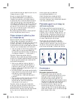 Предварительный просмотр 109 страницы Braun Oral-B iO Manual