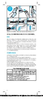 Preview for 6 page of Braun Oral-B PRO 2000 Manual