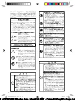 Preview for 4 page of Braun Oral-B PRO 4000 Manual