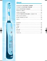 Preview for 22 page of Braun Oral B Sonic Complete 4729 User Manual