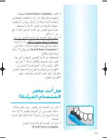 Preview for 63 page of Braun Oral B Sonic Complete 4729 User Manual