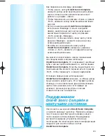 Preview for 85 page of Braun Oral B Sonic Complete 4729 User Manual