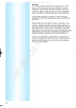 Preview for 36 page of Braun Oral-B Sonic Complete OxyJet Center Manual