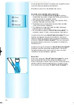 Preview for 40 page of Braun Oral-B Sonic Complete OxyJet Center Manual