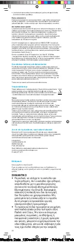 Preview for 22 page of Braun Oral B TRIZONE 600 Manual