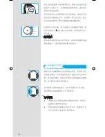 Preview for 6 page of Braun Prosonic 760 cc User Manual