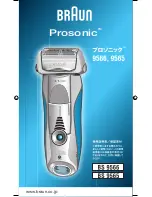 Preview for 1 page of Braun Prosonic 9565 User Manual