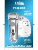 Braun Prosonic 9781 Owner'S Manual предпросмотр