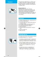 Preview for 44 page of Braun Pulsonic 9565 Owner'S Manual