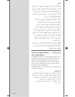 Preview for 93 page of Braun Pulsonic 9595 User Manual