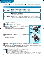 Preview for 14 page of Braun Series 5 530 s-4 User Manual