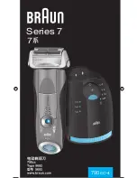 Braun Series 7 790 cc User Manual preview