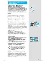 Preview for 19 page of Braun SERIES 7 790CC-4 User Manual