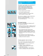 Preview for 26 page of Braun SERIES 7 790CC-4 User Manual