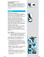 Preview for 27 page of Braun SERIES 7 790CC-4 User Manual