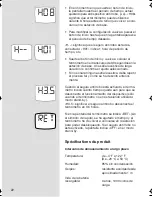 Предварительный просмотр 22 страницы Braun ThermoScan WelchAllyn PRO 4000 Base Station Instruction Manual