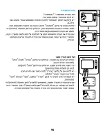 Preview for 90 page of Braun TrueScan BPW4100 Manual