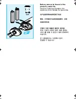 Preview for 11 page of Braun Twin Control 4605 User Manual