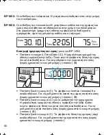 Preview for 80 page of Braun VitalScan Plus BP 1600 Manual