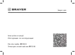 Preview for 1 page of BRAYER BR1006 Instruction Manual