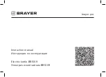 BRAYER BR1009 Instruction Manual предпросмотр