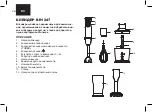 Preview for 26 page of BRAYER BR1247 Instruction Manual