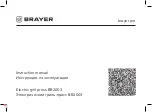 BRAYER BR2003 Instruction Manual preview