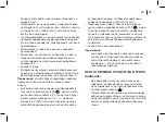 Preview for 29 page of BRAYER BR2004 Instruction Manual