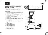 Предварительный просмотр 23 страницы BRAYER BR3402 Instruction Manual