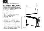 Preview for 18 page of BRAYER BR4883 Instruction Manual