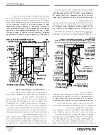 Предварительный просмотр 50 страницы Breckwell SP24i Owner’S Instruction And Operation Manual